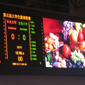 三防产品,三防漆,LED领域