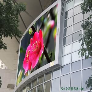 三防产品,三防漆,LED领域