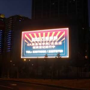 三防产品,三防漆,LED领域